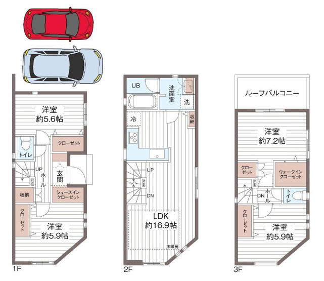 【間取り】 | 平野区平野本町1丁目 | 【全洋室4LDK＋駐車2台可】LDKゆったり16.4帖！2階リビング水廻り設備同フロアの家事ラク動線☆各部屋収納有り♪主寝室にウォークインクローゼット☆広々ルーフバルコニー☆