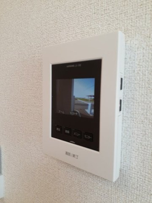 【設備】 | ルミエール応神Ⅱ