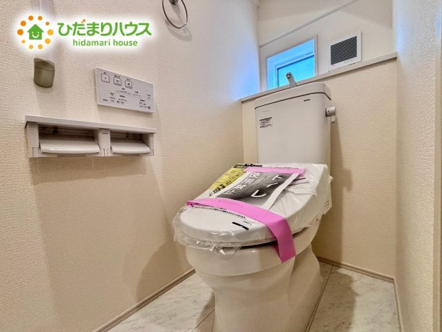 上尾市向山1丁目2期　新築戸建　ブルーミング01のトイレ