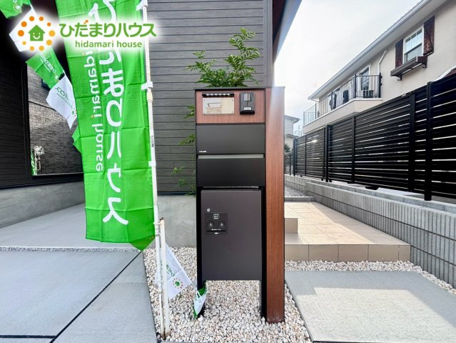上尾市向山1丁目2期　新築戸建　ブルーミング01の設備