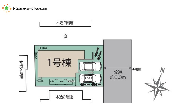 上尾市向山1丁目2期　新築戸建　ブルーミング01の区画図