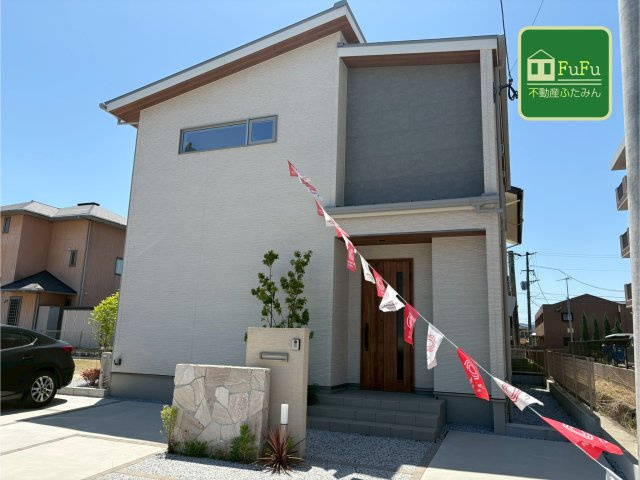 行橋市西宮市5丁目　新築一戸建て