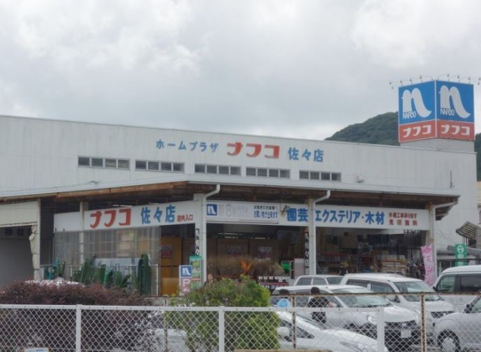 佐々町1330坪の周辺