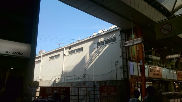 本島町　土地の外観