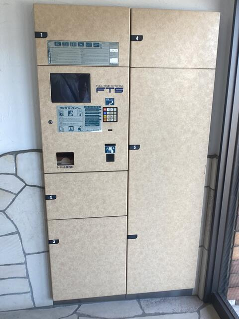 マイキャッスル久地のその他共用部分