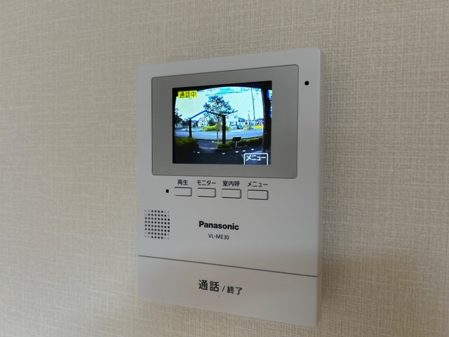 メゾン　ハイバレーのセキュリティ