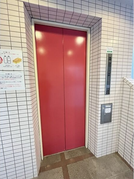 サンモール浅間