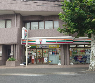  | セブンイレブン横浜平…まで70m 