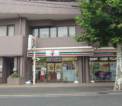  | セブンイレブン横浜平…まで70m 