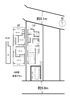  | 南ひな壇のため眺望日当たりと… 