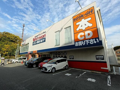 | ワットマン横浜朝比奈店まで300m 