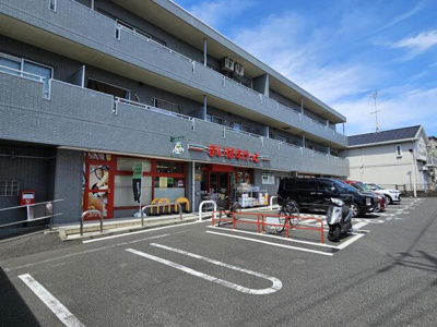  | まいばすけっと　瀬谷…まで346m 