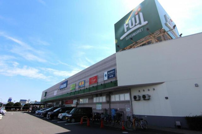  | FUJI橋戸店まで599m 