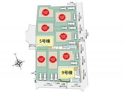  | 横浜市瀬谷区橋戸3丁目6棟 区… 