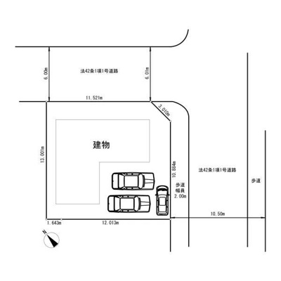  | カーポートに、お車3台駐車可… 
