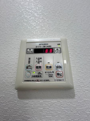  | ユニットバス　浴室乾燥機付き 