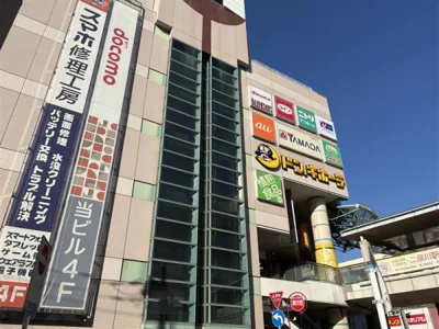  | ドン・キホーテ二俣…まで1,700m 