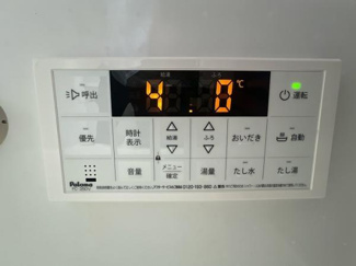  | 「ユニットバス」給湯パネル 