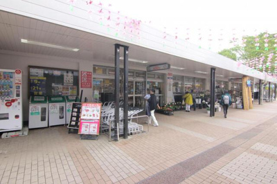  | そうてつローゼン左近…まで860m 