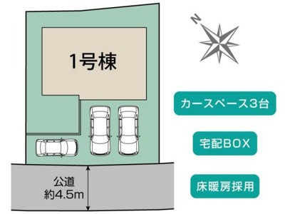  | 横浜市旭区善部町1棟 区画図 