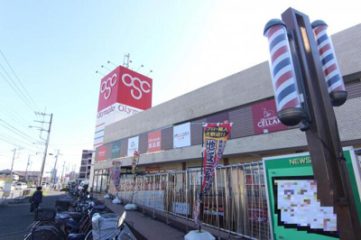  | Olympic今宿店まで262m 