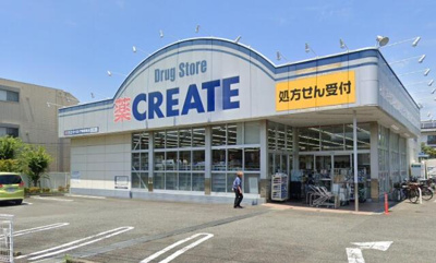 | クリエイトS・D戸塚原…まで750m 