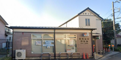  | 横浜原宿郵便局まで1,700m 