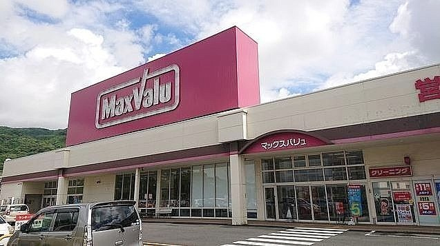 松瀬町邸宅の周辺