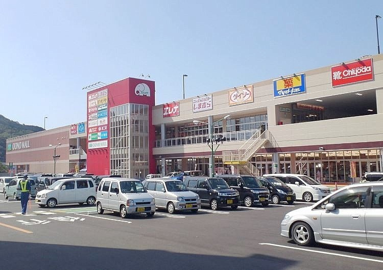 松瀬町邸宅の周辺