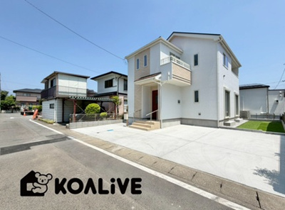 【外観】 | 高崎市筑縄町　新築住宅 | 完成済み！いつでも新生活を始めることができます。
開放感あるLDK！
陽当り、風通しも良い暖かな住まいです。
KOALIVE （コアライブ）【0120-919-727】