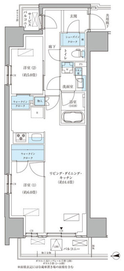 【間取り】 | パークアクシス品川天王洲アイル