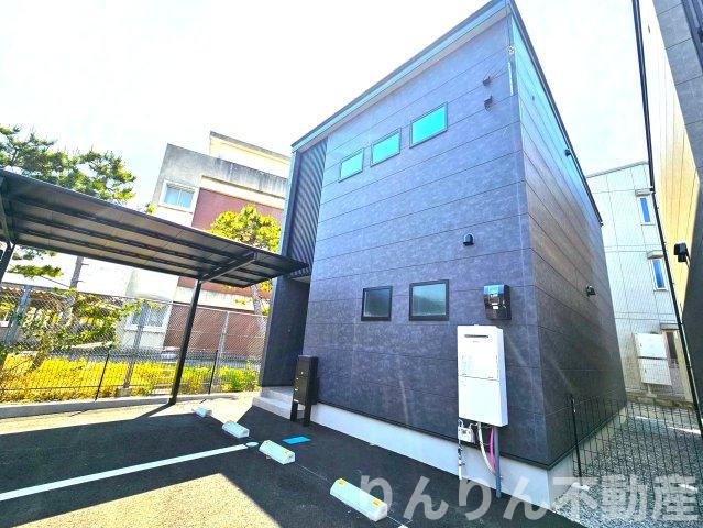 【その他】