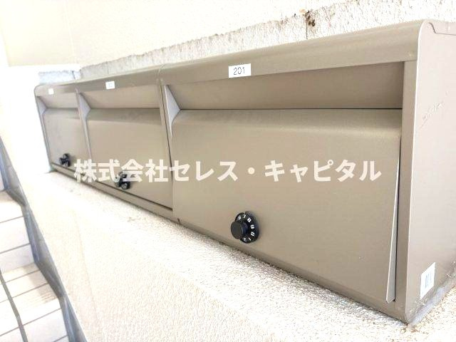 青木ビル