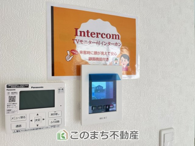 【セキュリティ】 | 下妻市鬼怒第7　 | モニタ付きインターホンで防犯面もしっかり安心♪
