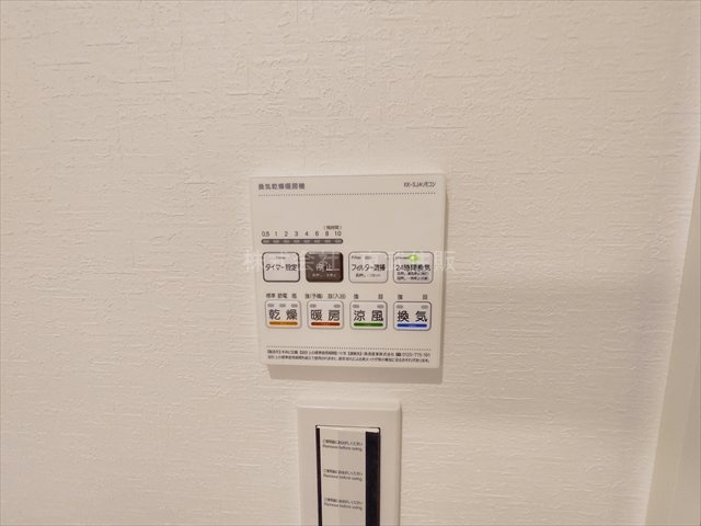 【】の画像