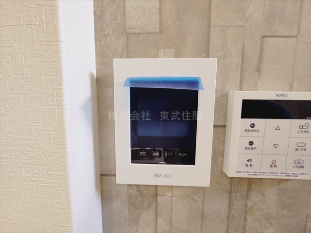 【セキュリティ】の画像