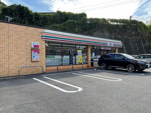 日宇町古家付き土地の周辺