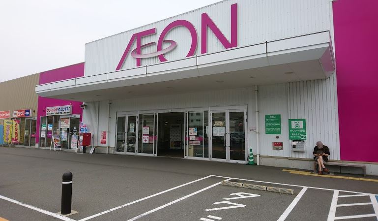 日宇町古家付き土地の周辺
