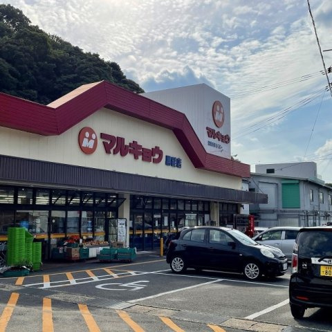 収納スペース豊富な黒髪町戸建ての周辺