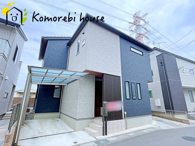 上尾市上尾村　中古戸建