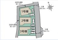 厚木市愛名　新築一戸建て　1号棟の区画図|配置図