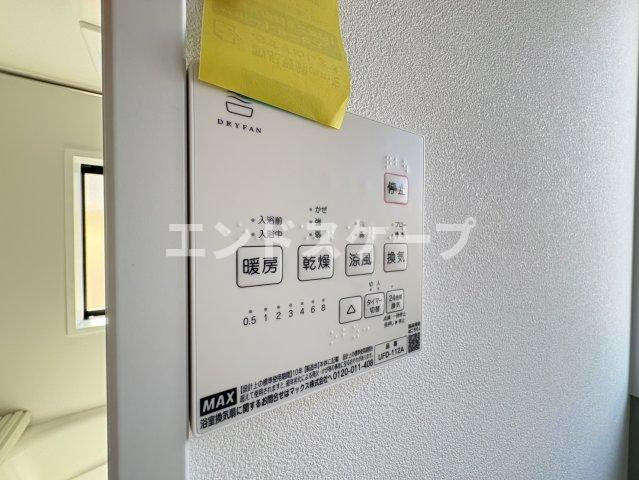 ヴィル・エテルネルのその他|高崎、前橋のお部屋探しはエンドスケープまで！お客様の理想お聞かせ下さい♪