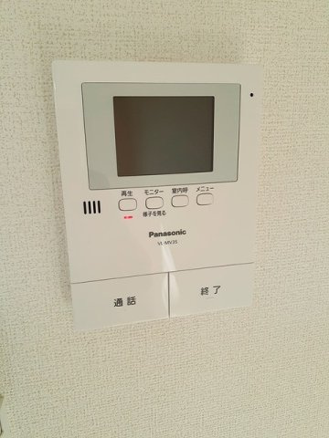 ハーコットのセキュリティ