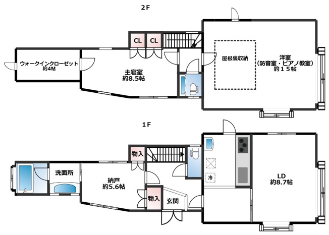 【間取り】 | 西宮市久出ヶ谷町 中古戸建