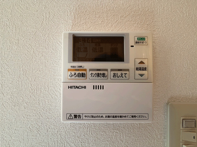 名取市ゆりが丘3丁目　中古戸建のその他