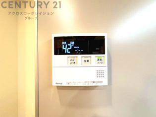 給湯器リモコン（浴室追い炊き機能付き）
