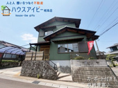 岐阜市大洞緑山！建物49坪の広々5SLDK！お寄りのバス停徒歩4分！カーポート付き駐車場並列2台可能の画像