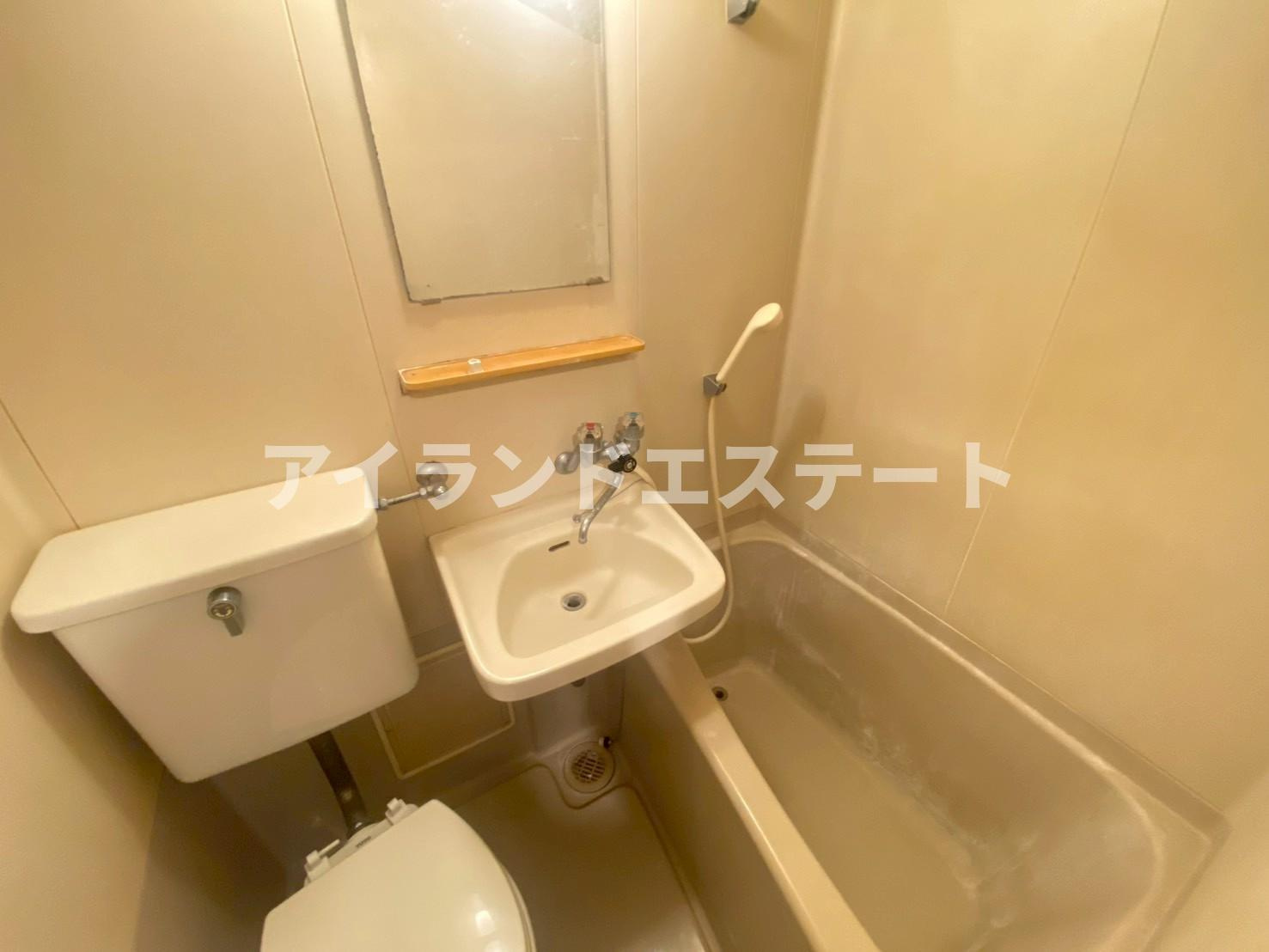 ハイツニュータカバ　ネット無料　最上階　学生おすすめの浴室