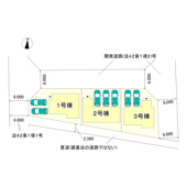 揖保郡太子町鵤11期/全3棟の画像