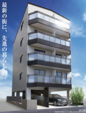 b’CASA調布SOUTH COURT 2ndの画像